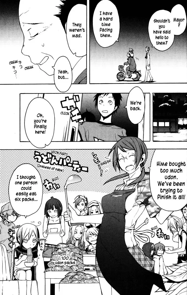 Yozakura Quartet Chapter 20 36